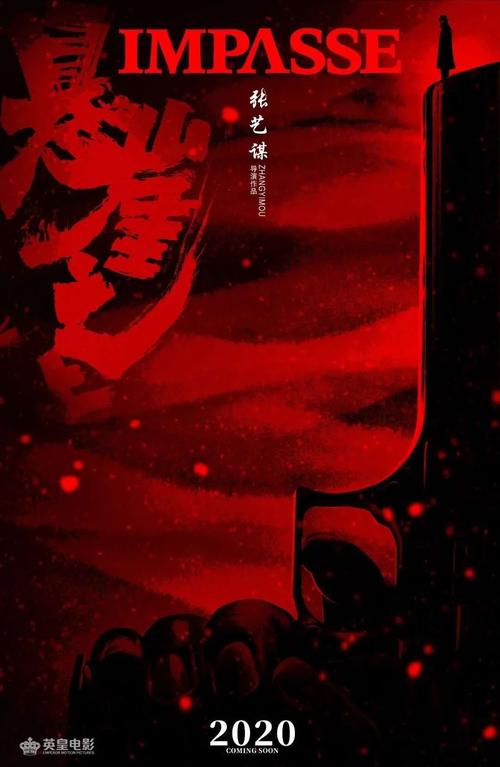 北得克萨斯大学本科offer
